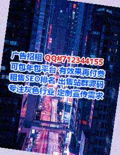 新密卵子快递公司